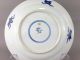 A Rare/fine Chinese 18c Blue&white Lotus Pond Plate - Kangxi Plates photo 5