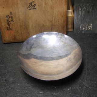 F664: Japanese Pure Silver Were Sake Cup With Carved Seal By Famous Shobi - Do photo
