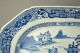 A Large/fine Chinese 18c Blue&white Landscape Platter - Qianlong Plates photo 3