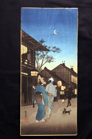 Shotei Japanese Woodblock Print $1 To Start Exc Cond photo