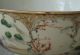 Chinese Export Porcelain Serving Bowl Qianlong Period 18th Century Bowls photo 7