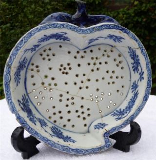 Chinese Antique 18thc Qianlong Blue & White Peach Shape Strainer photo