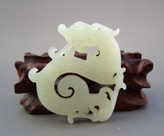 18 - 19th C.  Chinese Hetian Jade Dragon Phoenix Carved photo