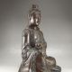 Chinese Bronze Statue - Kwan - Yin W Qing Dynasty Kang Xi Mark Nr Kwan-yin photo 7