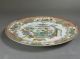 Fine 19th Chinese Famille Rose Plate With Vase Decoration Plates photo 10