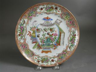 Fine 19th Chinese Famille Rose Plate With Vase Decoration photo