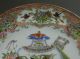 Fine 19th Chinese Famille Rose Plate With Vase Decoration Plates photo 2