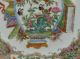 Fine 19th Chinese Famille Rose Plate With Vase Decoration Plates photo 4