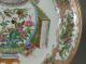 Fine 19th Chinese Famille Rose Plate With Vase Decoration Plates photo 5