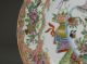 Fine 19th Chinese Famille Rose Plate With Vase Decoration Plates photo 6