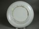 Fine 19th Chinese Famille Rose Plate With Vase Decoration Plates photo 8
