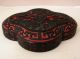 Chinese Carved Black Red Cinnabar Lobed Lacquer Box And Cover Boxes photo 1