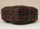 Chinese Carved Black Red Cinnabar Lobed Lacquer Box And Cover Boxes photo 3
