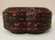 Chinese Carved Black Red Cinnabar Lobed Lacquer Box And Cover Boxes photo 4