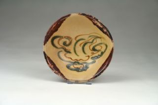 Rare Antique Chinese Tang Changsha Ochre Green Shipwreck Stoneware Conical Bowl photo