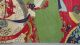 Jw923 Ukiyoe Woodblock Print By Chikashige - Kabuki Play Sun Wukong Prints photo 4
