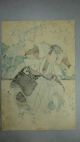 Jw860 Ukiyoe Woodblock Print By Kunisada 1st - Kabuki Play By Danzo Prints photo 3