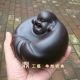 Chinese Heitan Wood Carved Ebony Happy Buddha Statue Sculpture Amulet Netsuke Buddha photo 2