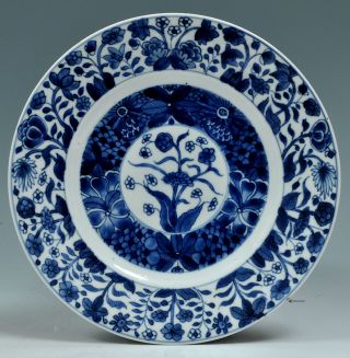 A Perfect Antique 18th C Chinese Porcelain Blue & White Kangxi Export Plate photo
