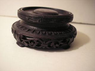 Small Antique Chinese Wood Stand photo
