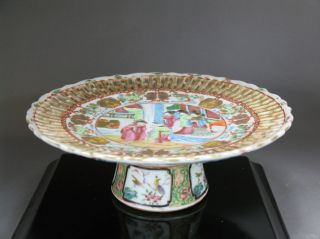 19th C.  Rare Chinese Famille Rose Reticulated Tazza photo