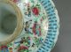 19th C.  Rare Chinese Famille Rose Reticulated Tazza Plates photo 4