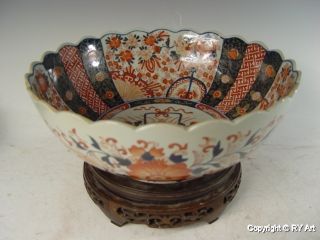 Rare 22k Gilded Imari Porcelain Bowl 13 