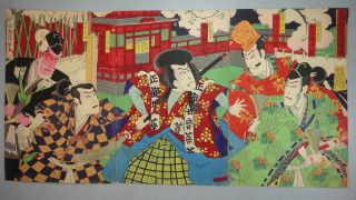 Jw844 Ukiyoe Woodblock Print By Kunisada 3rd - Kabuki Play By Danjuro photo