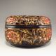 Chinese Lacquer Box Nr Boxes photo 5
