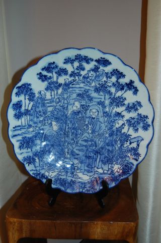 19thc Large Antique Chinese Charger / Plate photo