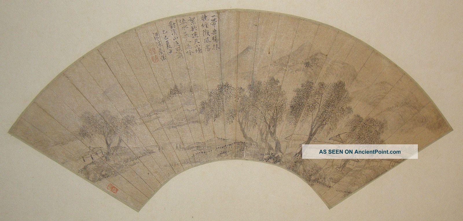 Chinese Landscape Fan Painting By秦仪（? - 1795） Paintings & Scrolls photo