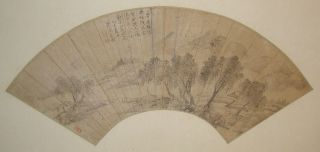 Chinese Landscape Fan Painting By秦仪（? - 1795） photo
