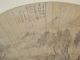 Chinese Landscape Fan Painting By秦仪（? - 1795） Paintings & Scrolls photo 2