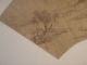 Chinese Landscape Fan Painting By秦仪（? - 1795） Paintings & Scrolls photo 3