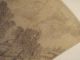 Chinese Landscape Fan Painting By秦仪（? - 1795） Paintings & Scrolls photo 8