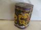 Fine Dragon Quatrefoil Chinese Cloisonne Enamel C.  1900 Vases photo 3