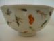 Impressive Hand Paiinted Chinese Porcelain Famille Insect Bowl - Signed Bowls photo 3
