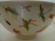 Impressive Hand Paiinted Chinese Porcelain Famille Insect Bowl - Signed Bowls photo 4