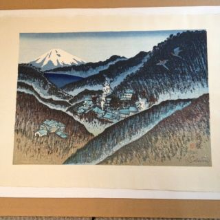 Jun ' Ichiro Sekino 53 Stations Tokaido Woodblock Print Pencil Signed photo