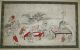 Set Of (5) Amazing & Rare 18th/19th C.  Edo Period Antique Japanese Painting Paintings & Scrolls photo 1