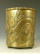 Chinese Bronze Brushpot Censer 19thc Other photo 2