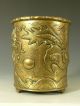 Chinese Bronze Brushpot Censer 19thc Other photo 5