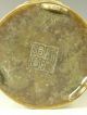 Chinese Bronze Brushpot Censer 19thc Other photo 7