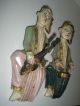 Old Carved Wood Hand - Painted Figural Circus Musicians Set Of 2 India photo 1