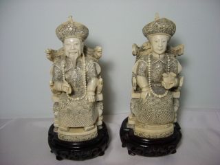 Top Quality Pair Chinese Carved Ox - Bone Seated King & Queen 6.  25 