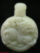 Authentic Chinese Antique Hand Jade 