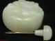 Authentic Chinese Antique Hand Jade 