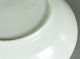 Fine 19th Chinese Rose Mandarin Shallow Bowl Plates photo 7