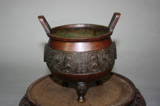 Late Qing Dynasty Bronze Archaistic Tripod Censer photo