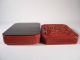 Finest Quality 19c Chinese Export Cinnabar Lacquer Box Large 9 